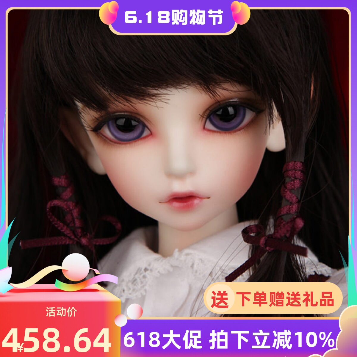 bjd doll sd doll 1 4 girls kid Delf KIWI joint doll doll send makeup