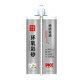 Ruihai craftsman epoxy colored sand caulking agent healthy and environmentally friendly waterproof and mildew-proof ceramic tiles