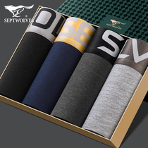 Official Shortship Shorts Coupon Seven Wolves Mens Pants Mens Glave Mens Glave Pants Model Four Glants
