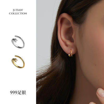 JUTIAN 999 pure silver simple Zircon earrings for women, a light luxury and high-end design with a niche style. Rotating pure silver earrings