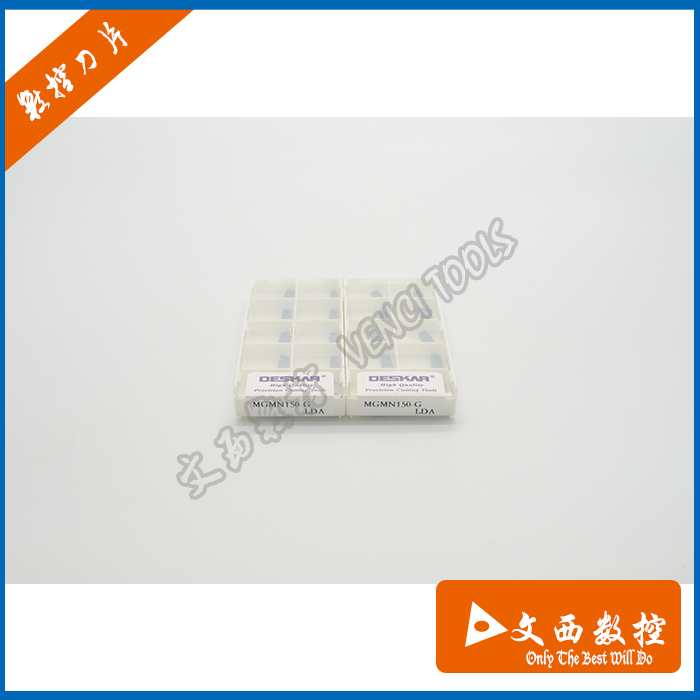 DESKAR DESKAR DESCAR CNC Grouting Blade MGMN150-G LDA K10 LF9018