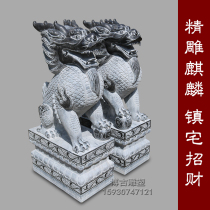 Stone carving unicorn Pixiu pair of door bluestone antique to make old town house lucky courtyard door animal door pier decoration
