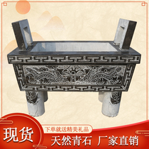 Stone carving incense burner Ding Stone bluestone antique sacrificial household for Buddhist temple temple worship Outdoor cemetery decoration incense burner