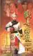CD player DVD (Happy You Dragon) Zhang Weijian Zhang Ting 50 episodes 4 discs