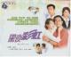 DVD player DVD (night rainbow) Wu Qihua Cai Shaofen 20 Set of 1 disc (Bilingual)