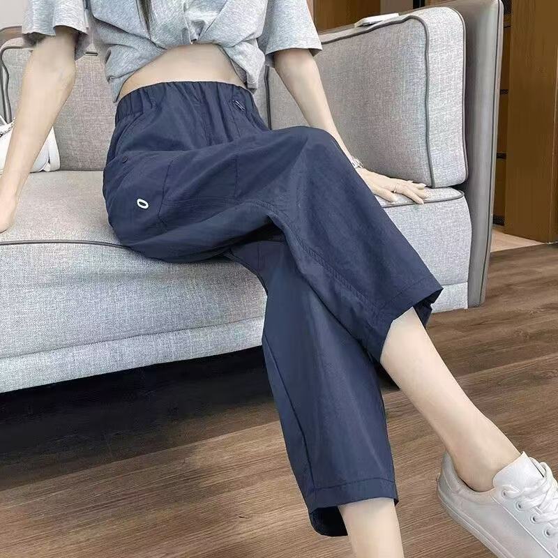 Clearance Sale Ice Silk Quick-Dry Sports Pants for Women, Summer Thin Casual Sun-Protection Lightweight Jogging Harem Carrot Pants
