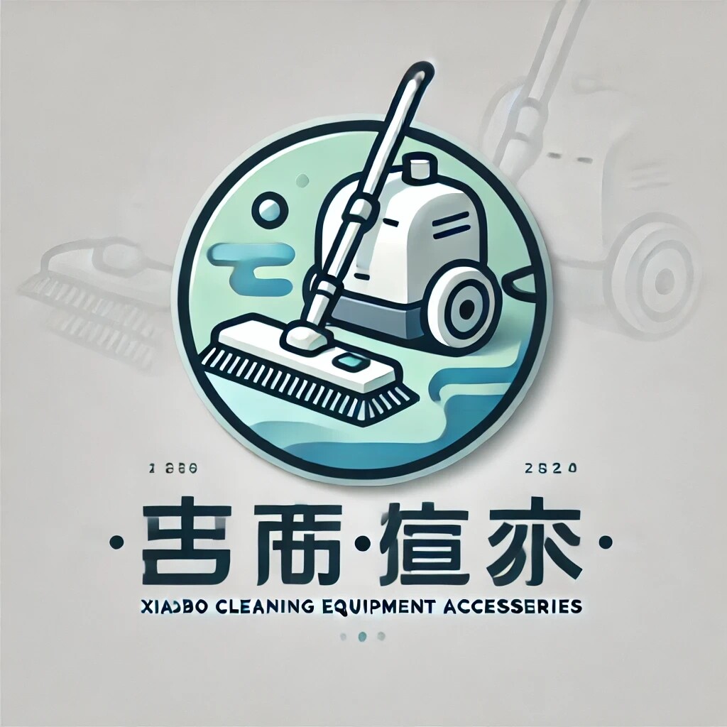 洁配通清洁设备配件店的LOGO