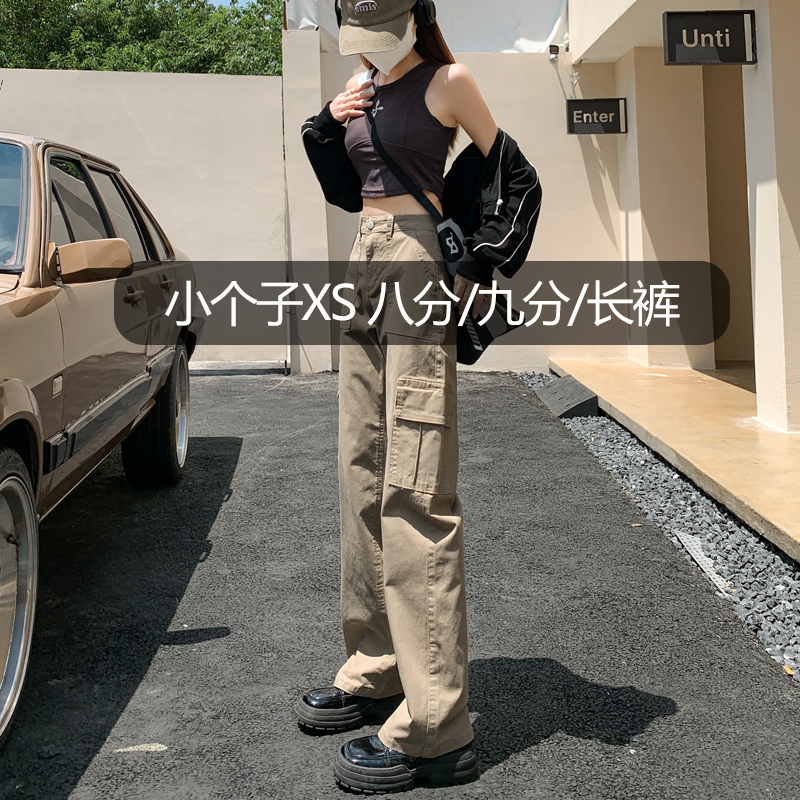 Khaki Hong Kong Style Work Pants for Women, New Autumn Fleece-Lined, Petite 150cm, Height-Enhancing, Slim Fit, Casual Straight-Leg Pants