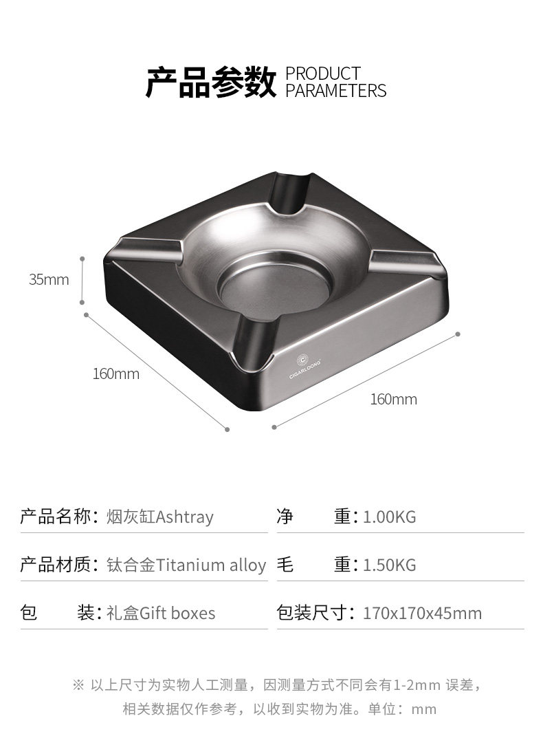 Детали пепельницы (яичный дракон) _06.jpg