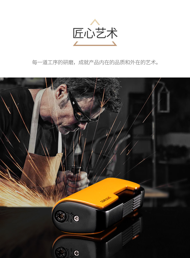 Новый продукт Ligher_04.jpg