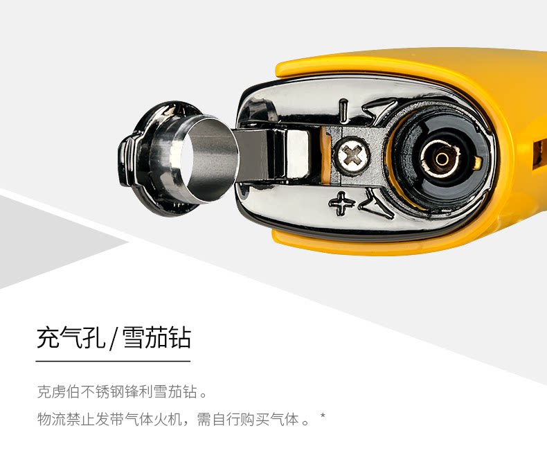 CH LOWERED ЗАМЕНА_10.PNG