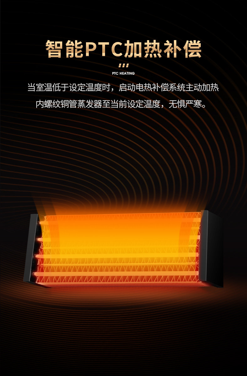 168 Double Pin Jiaolong_16.jpg