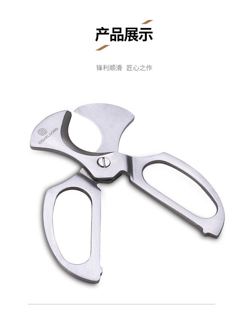 Сигарный нож 2 детали page_09.jpg