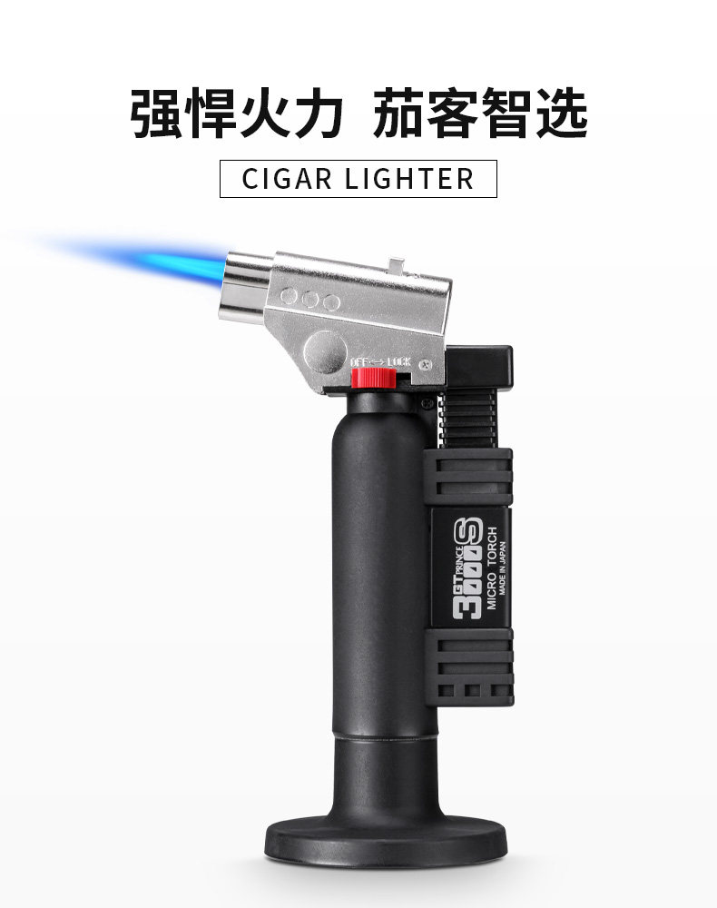 GT-3000S DELATION_01.JPG