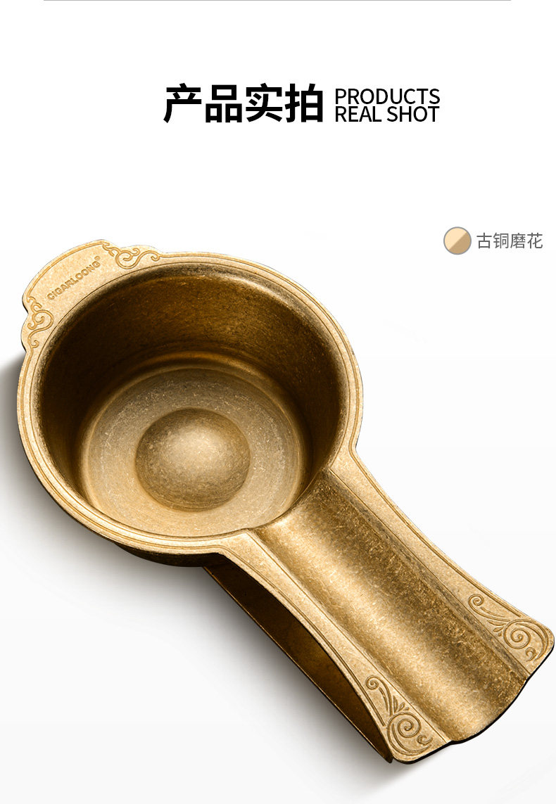 AS-068 ASHTRAY_10.JPG