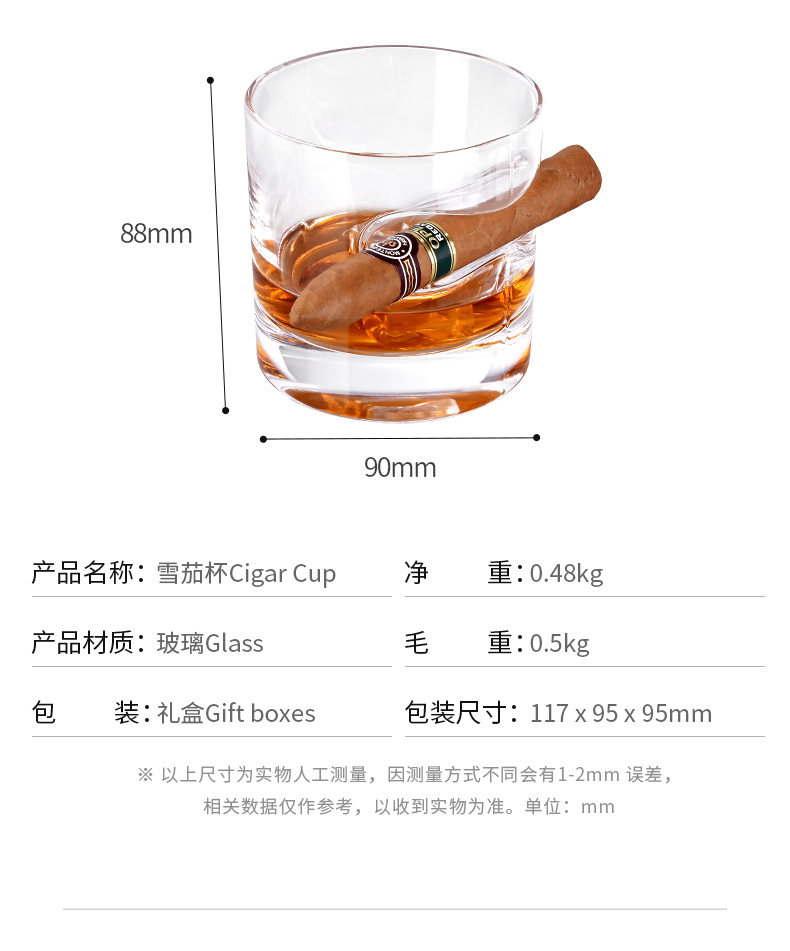 Стекло (7) .jpg