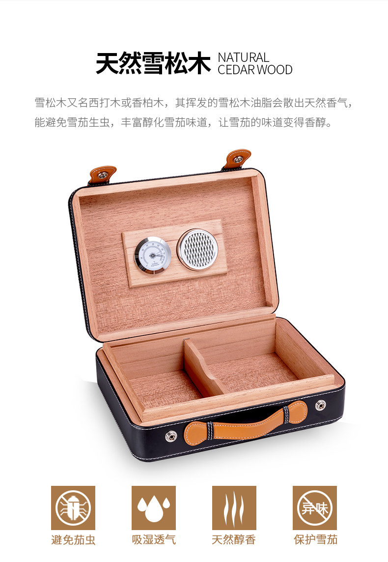 Сигар Box_02.jpg