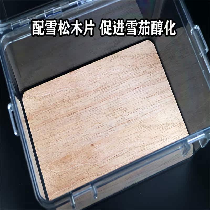 Подробный 8.jpg