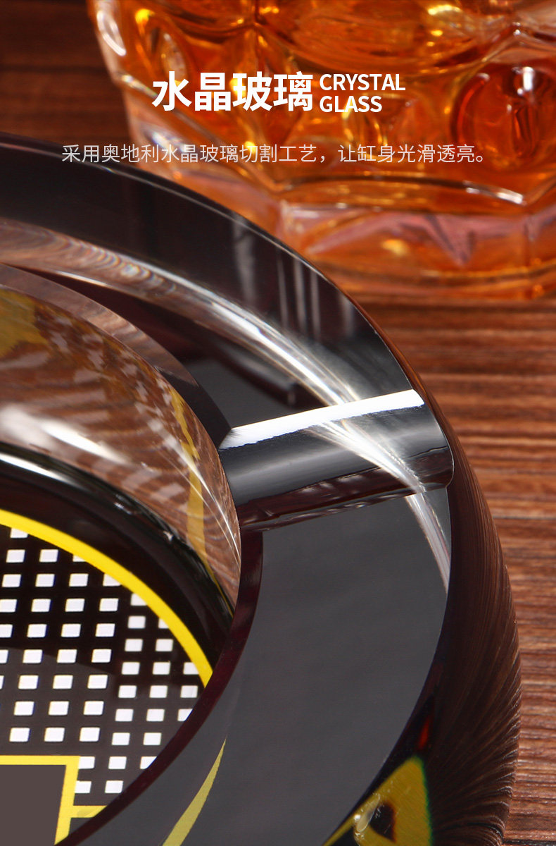 Ashtray_06.jpg