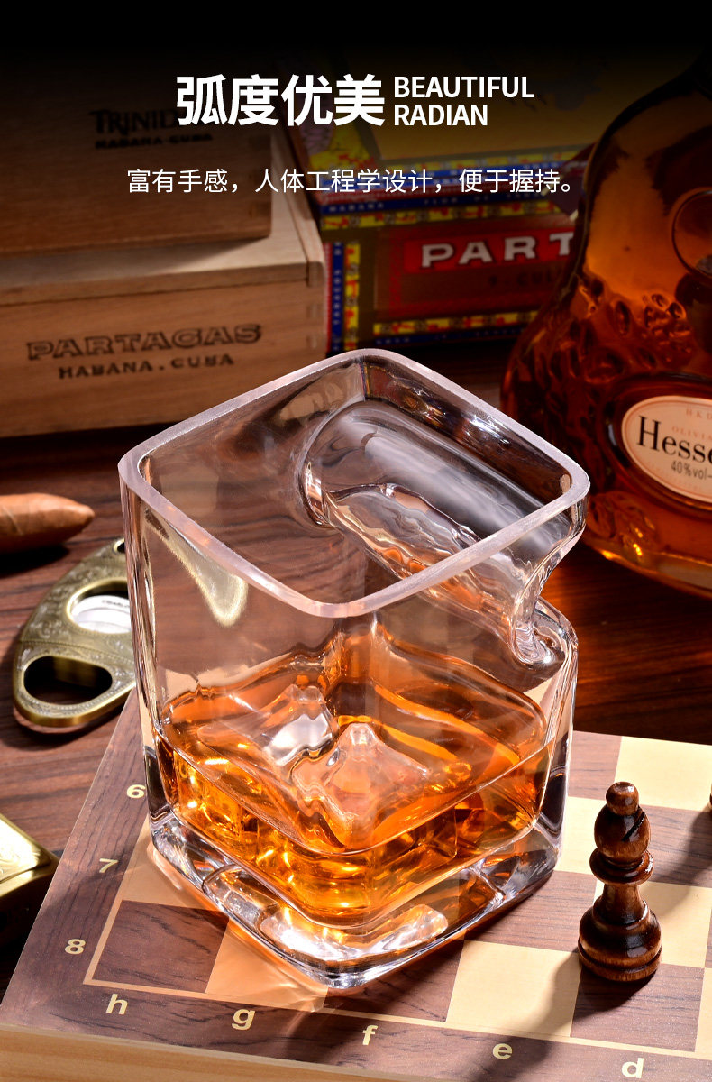 Стекло (3) .jpg