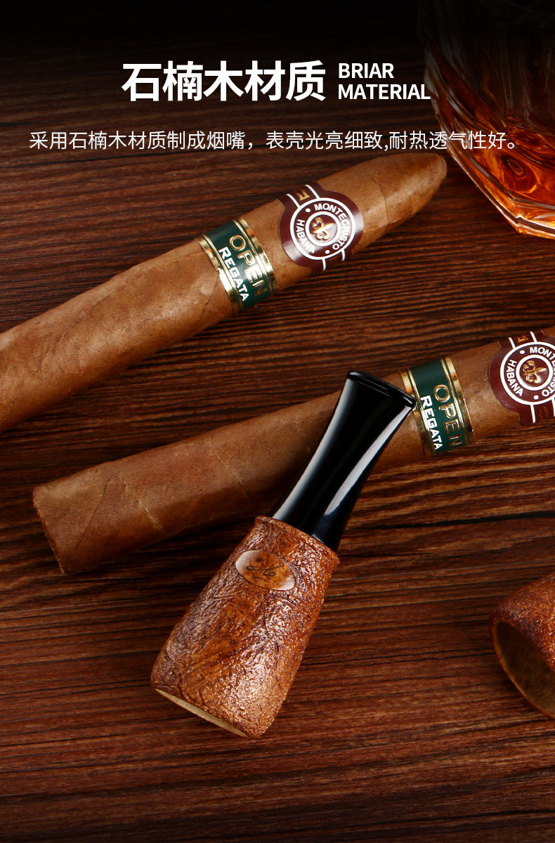 ТАБАКА ДЕЛАГО_03.JPG