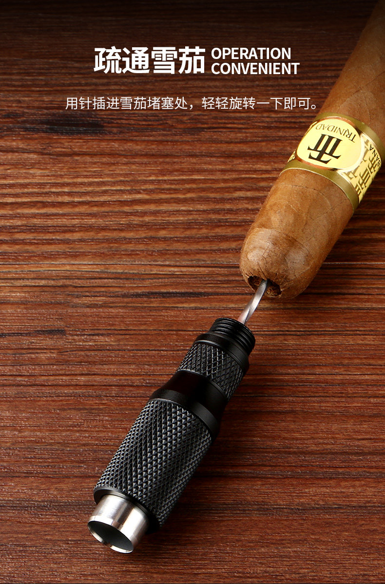 Gao xiba cigar diamond_04.jpg