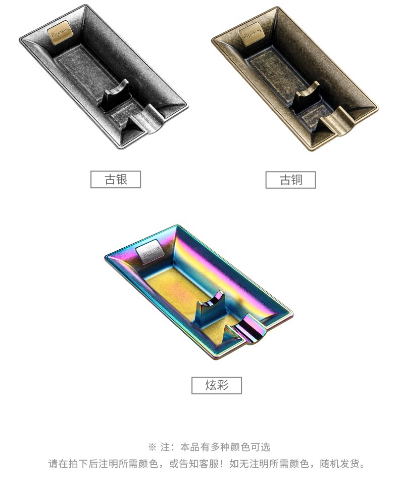 Детали баклажанов Ashtray_08.png