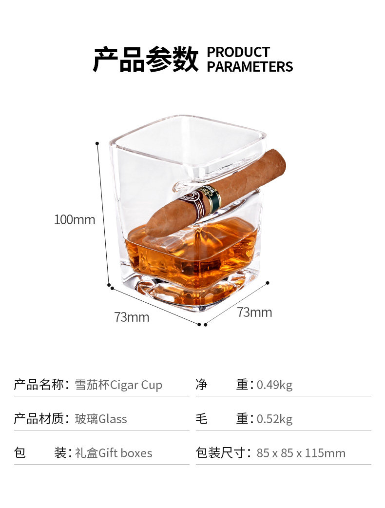 Стекло (6) .jpg