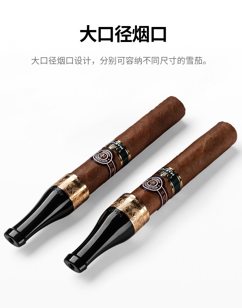 Сигарный табак (3p) детали_03.jpg