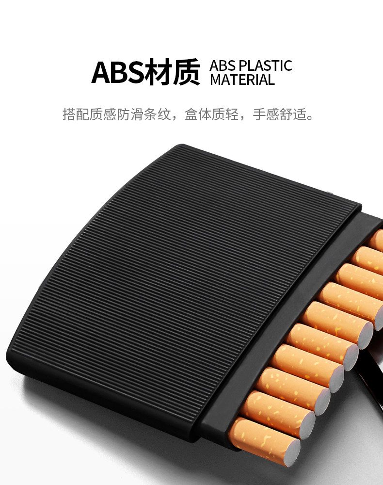 Сигаретный корпус (новый) _03.jpg