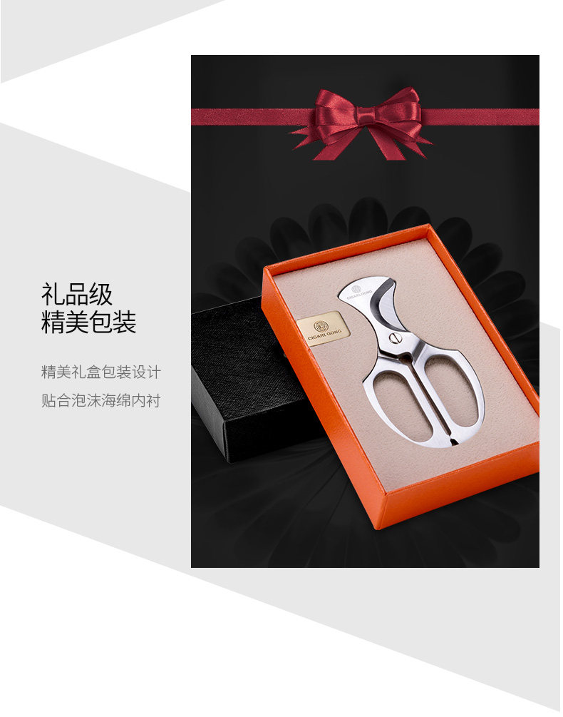 Сигарный нож 2 Подробности Page_08.jpg