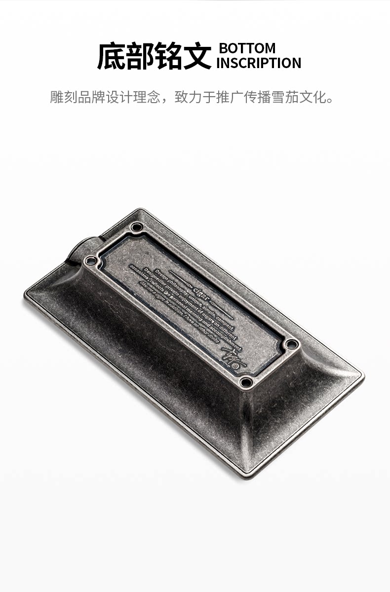 Детали баклажанов Ashtray_06.png