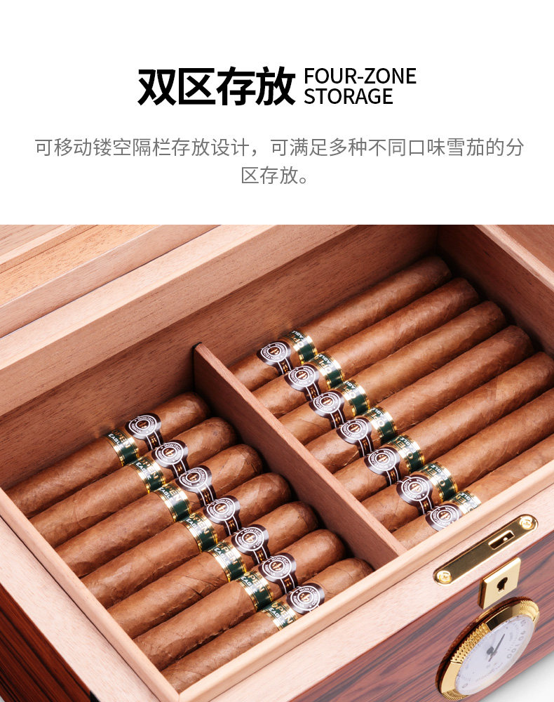 Cigar Box 2 Detail_06.jpg