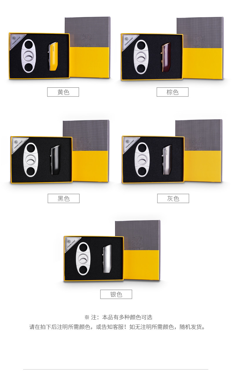 Сигарная резка легкая-эгиш дракон_12.jpg