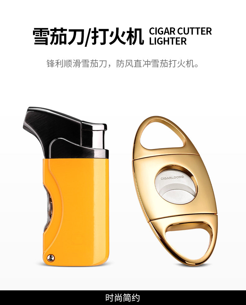 CL-портативные сведения о сигаре_06.jpg