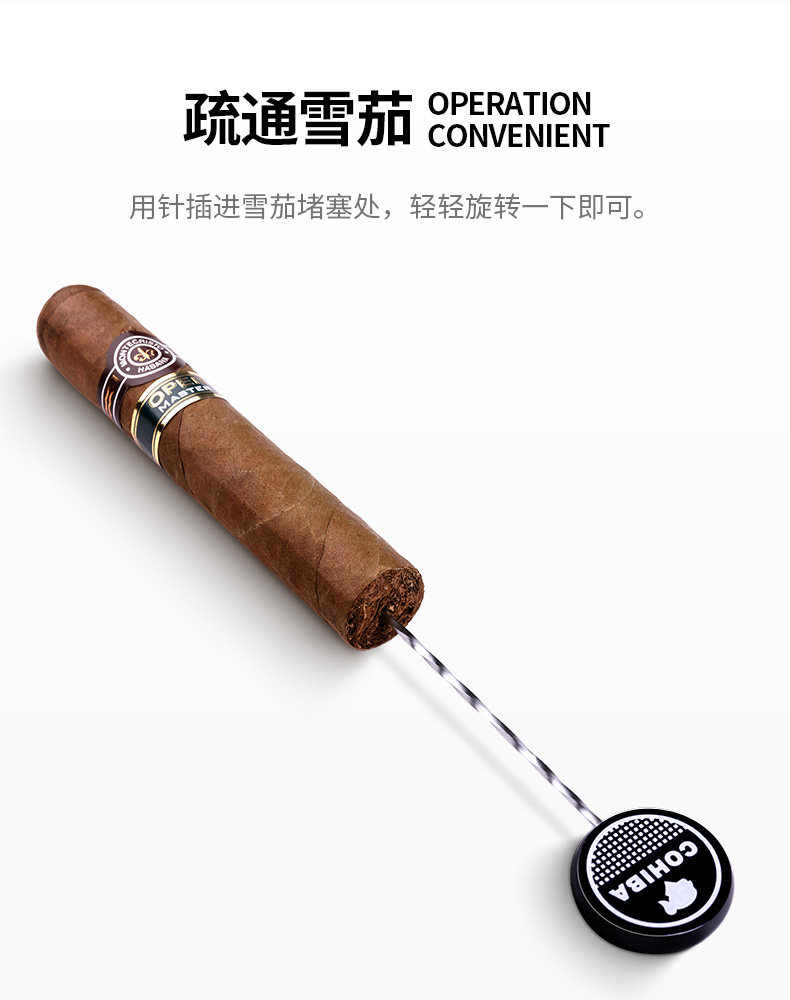 Сигара проходящая игла_04.jpg