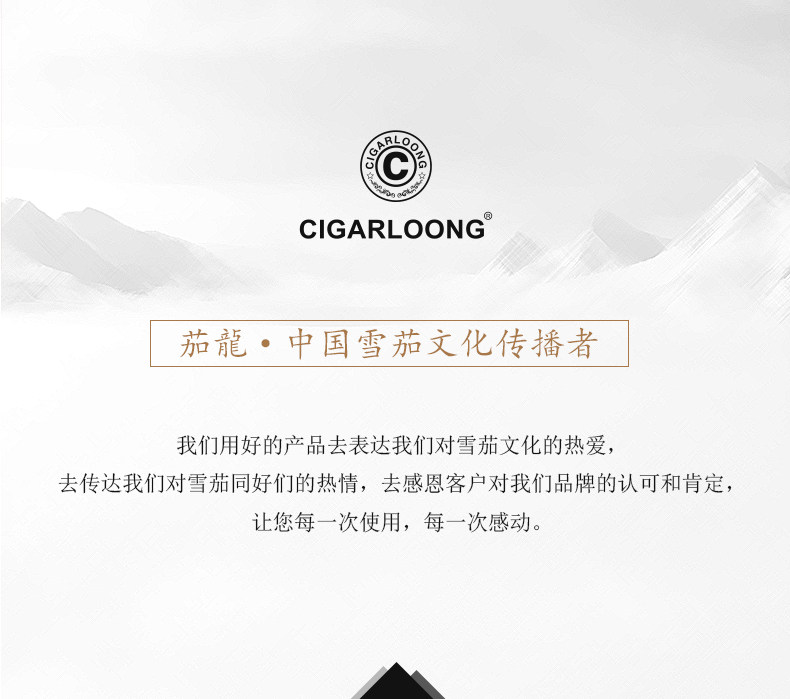 Детали сигарет сигар (3p) _15.jpg