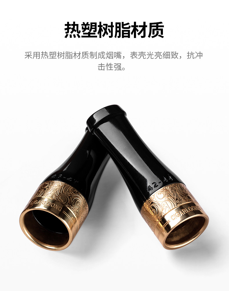 Сигарный табак (3p) детали_02.jpg