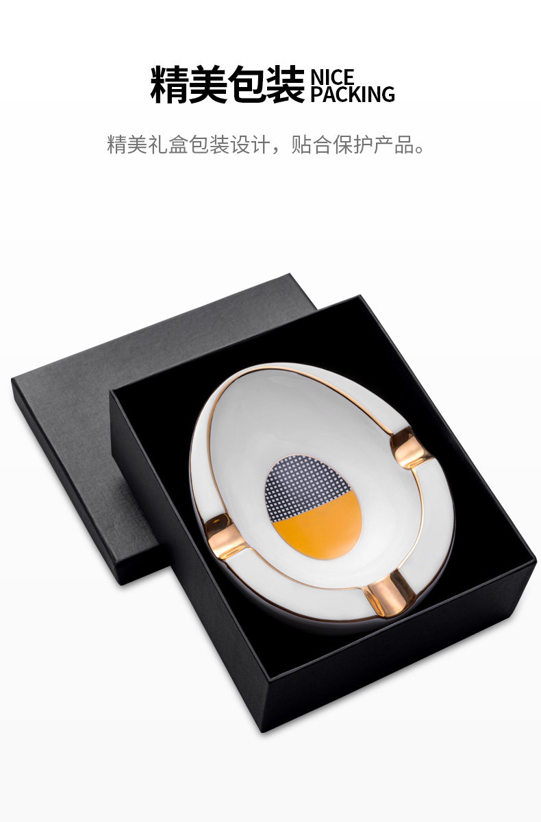 Ashtray 6 Детали --- Яйца Dragon_06.jpg