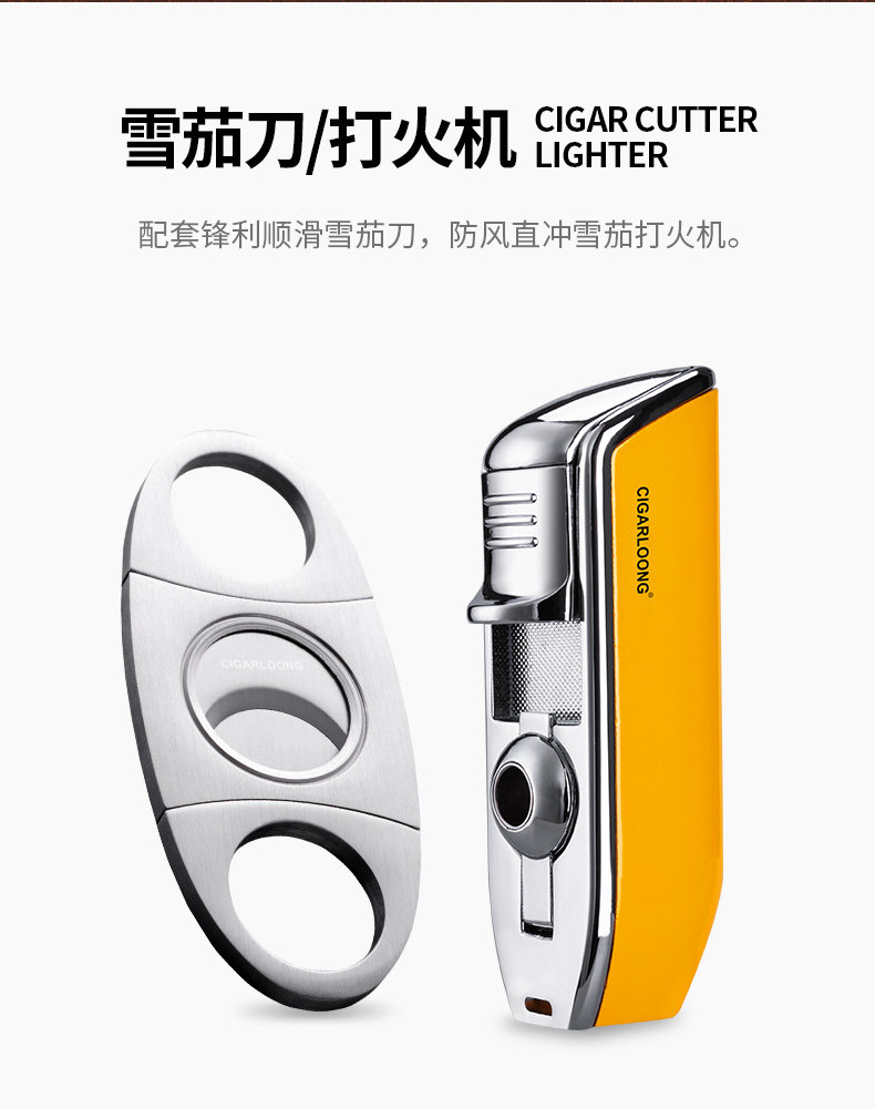 CLA-B0052 Cigar Box Details_05.jpg