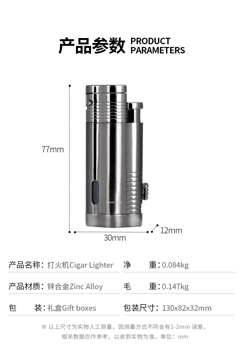 Подробная информация о зажигалке --- Яйцо Дракон_08.jpg