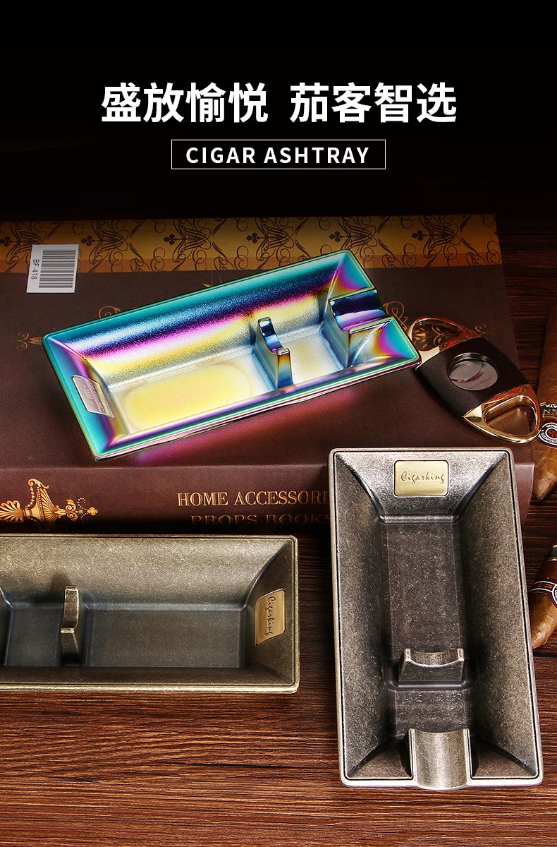 Детали баклажанов Ashtray_01.png