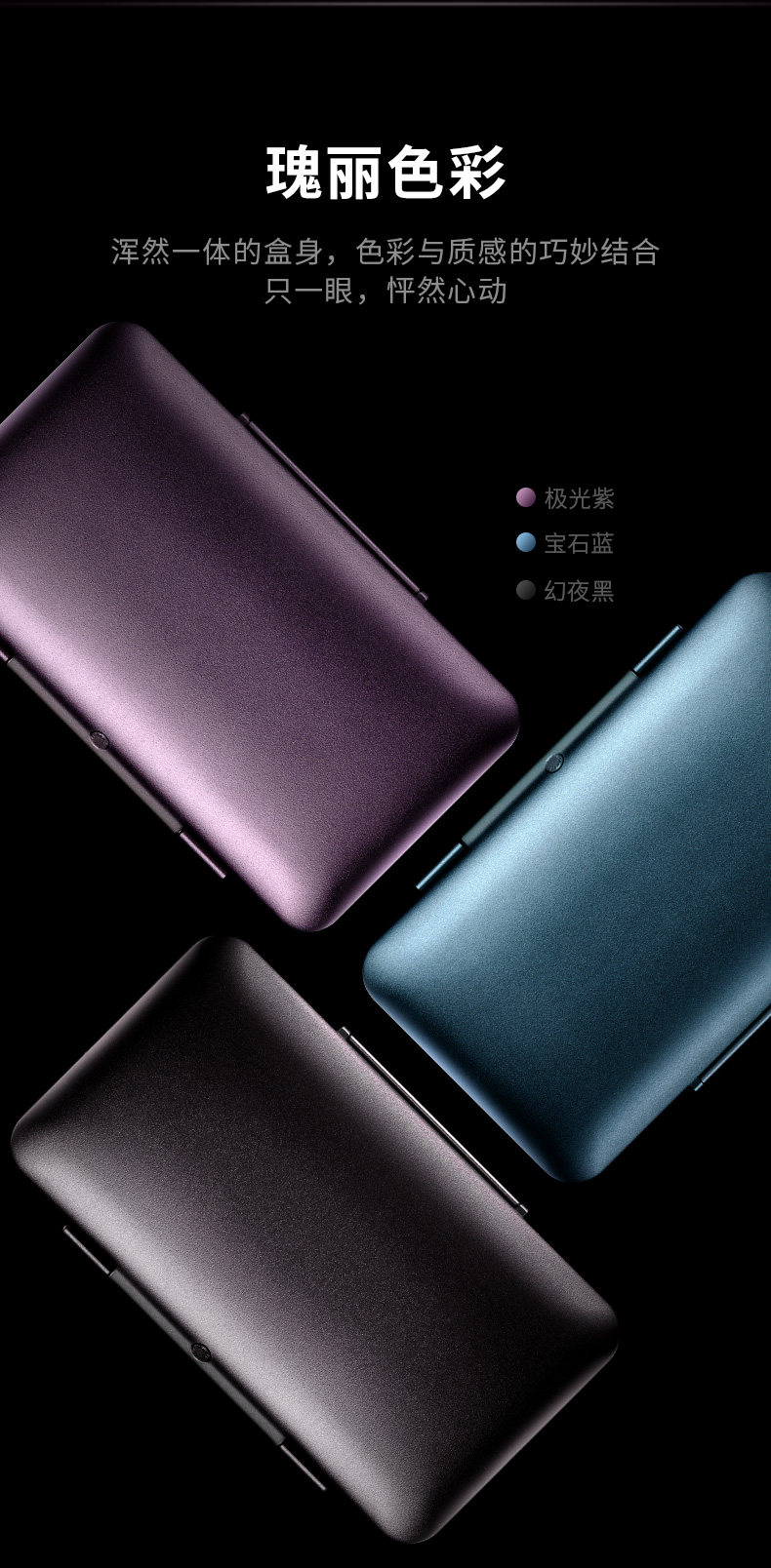 3 см --- 10 ветвей _03.jpg