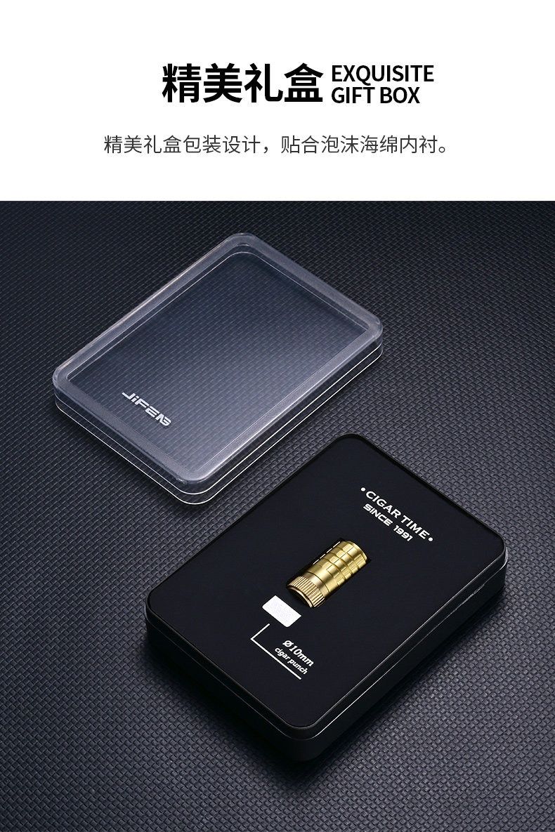 Детали сигар Diamond_06.jpg