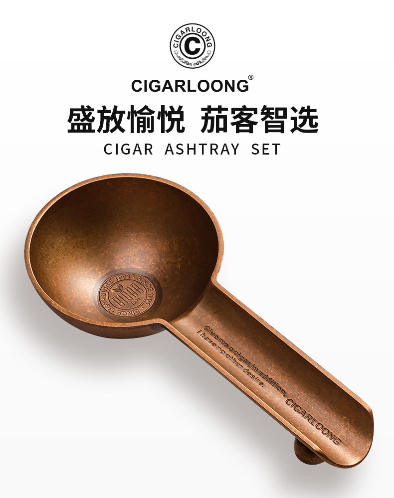 AS-7013 Ashtray_01.jpg
