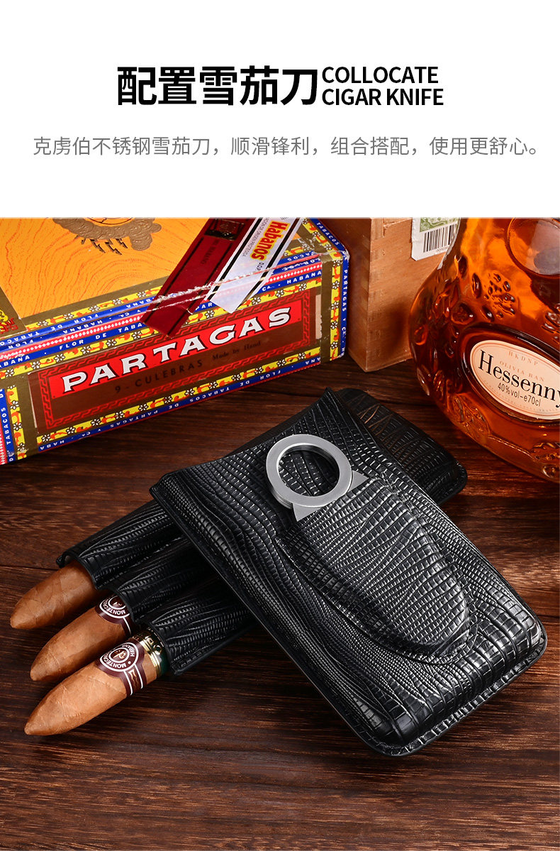 Сигарный рукав (кожи) _07.jpg