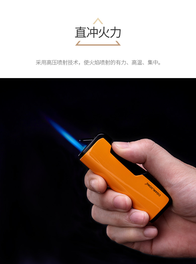 Новый продукт Ligher_03.jpg