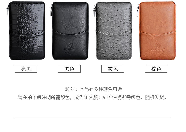 CL-портативная сигарная коробка сведений_12.jpg