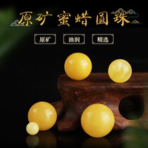 Natural nectar wax scattering beads Beads Chicken Oil Yellow Yuzu Beads handstring Foal beads Pearl Moon Bodhi Star Moon Bodhi Accessories Accessories