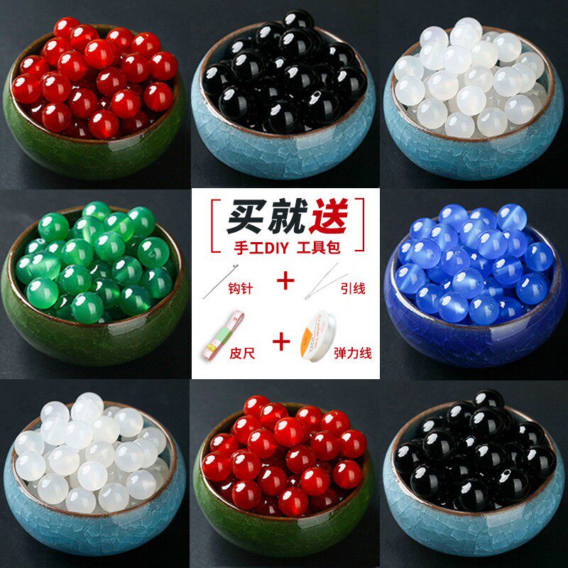 Natural black red agate loose beads wear hand beaded hand-woven DIY material bracelet accessories crystal jade beads